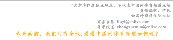 连续15年赞助亚运会361°收获了什么？(图8)