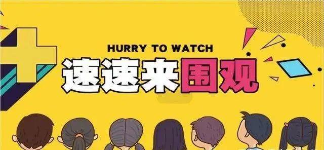 干货50个幼儿园活动策划方案免费奉上(图1)