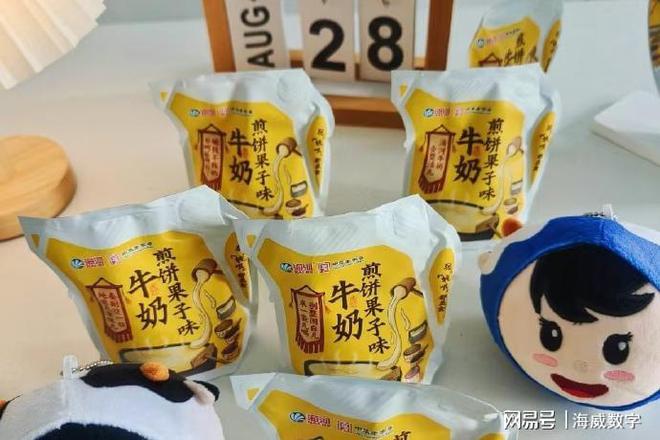 “土特产”频出品牌在地化营销究竟怎么玩(图3)