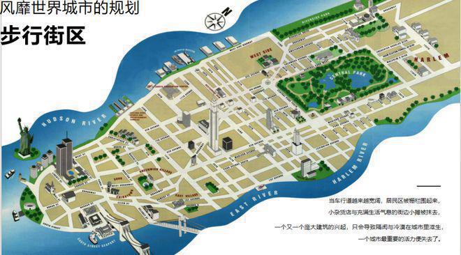 北京建工嘉境里-售楼处欢迎您→(建工嘉境里)售楼处电话楼盘详情(图3)