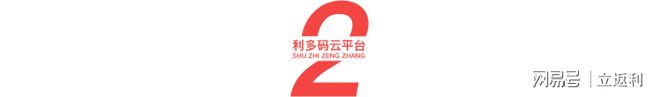 2022年十大经典营销案例大盘点(图5)