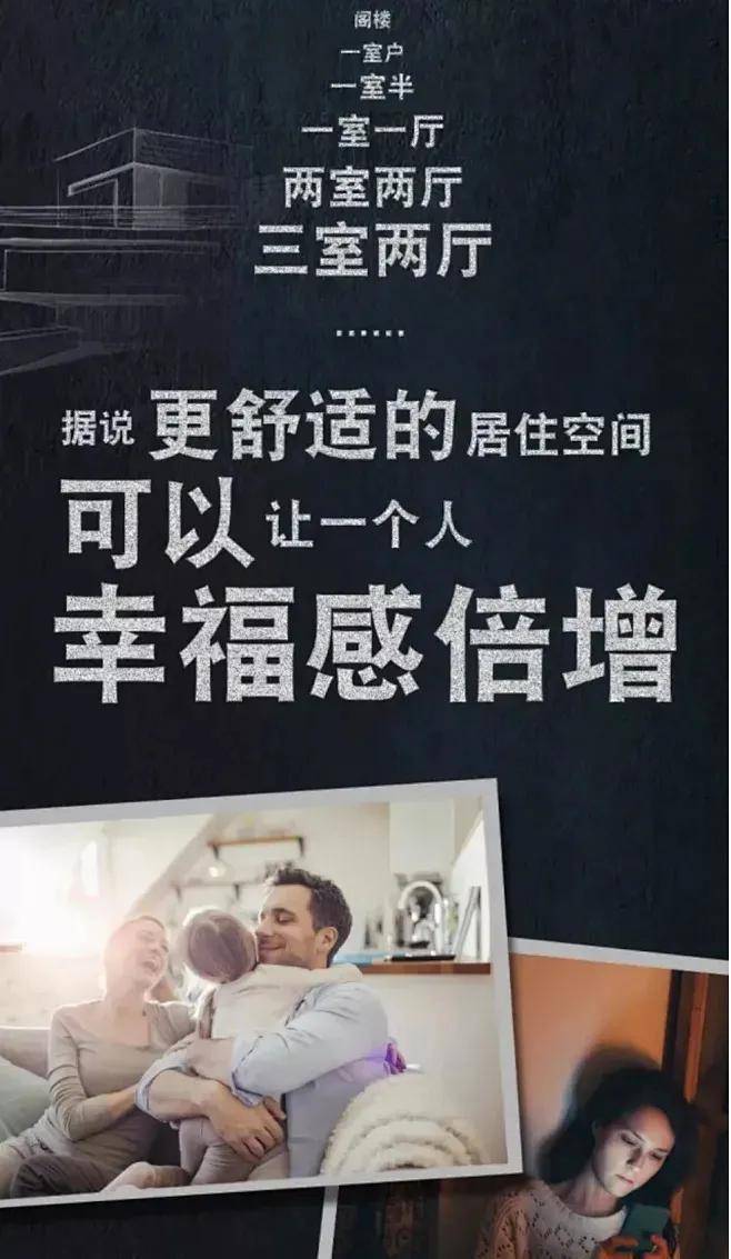 品牌营销：吸引人的品牌故事就是这样写的(图2)