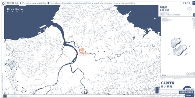 2024实力突出的网站设计公司推荐(图4)