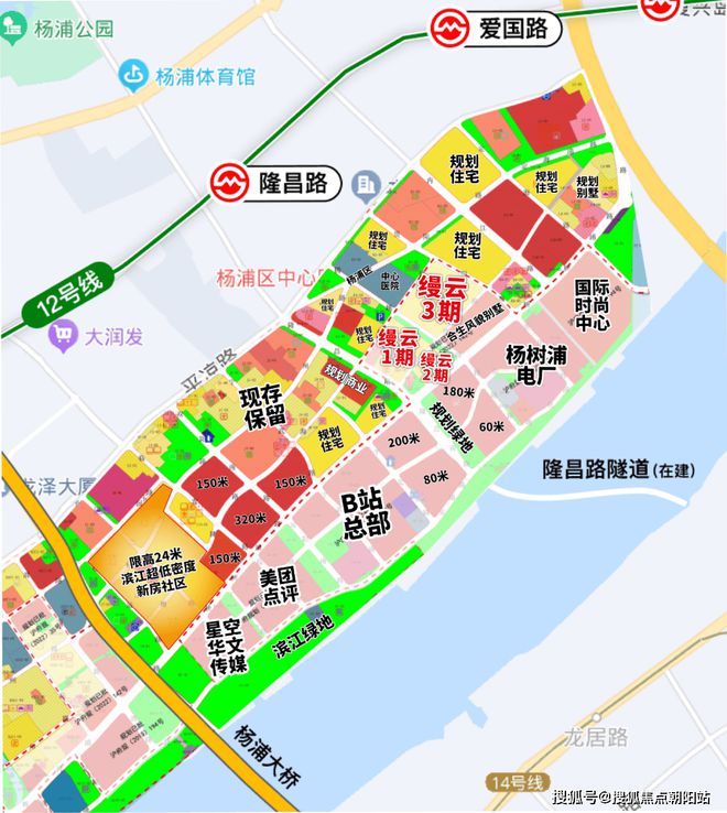 2024缦云上海(售楼处)网站-缦云上海房产百科-房天下(图37)