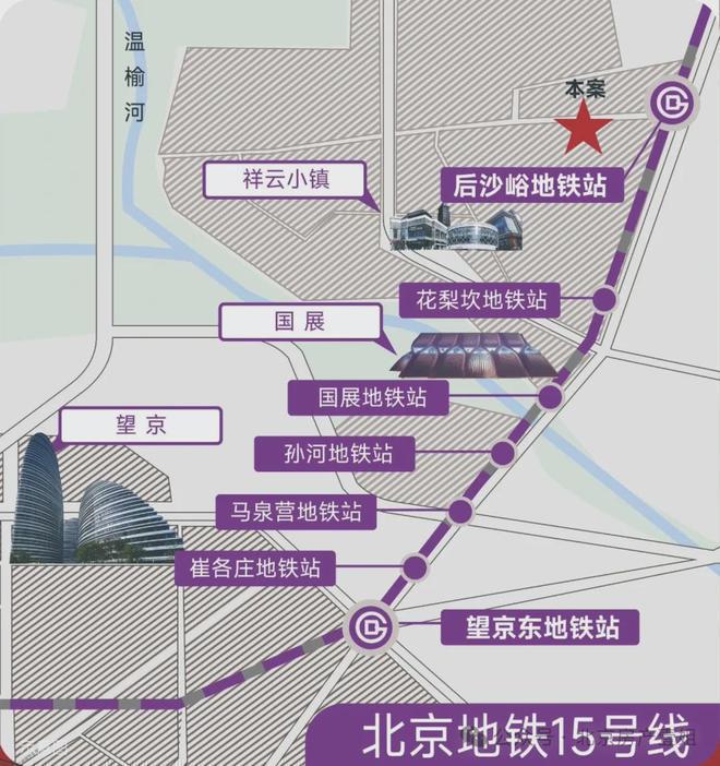 璟上兰园(售楼处)2024新首页-璟上兰园网站最新发布-欢迎您(图7)