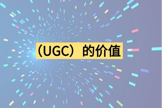 品牌推广策略大盘点：2024年品牌必备的营销新玩法(图4)