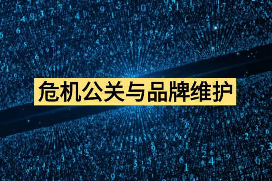 品牌推广策略大盘点：2024年品牌必备的营销新玩法(图9)