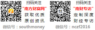 谷歌概念上市公司十大排行榜：2024年第二季度研发费用前10榜单(图1)