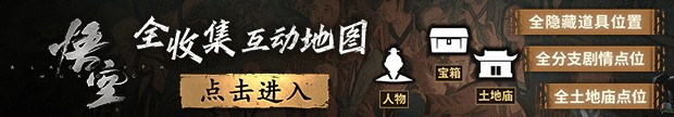 玩家分享《黑神话》已故制作人员的故事：年仅24岁(图3)