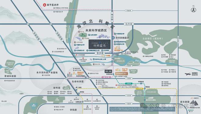 梧桐星宸-售楼处(梧桐星宸)网站-2024新首页欢迎您-楼盘百科(图2)