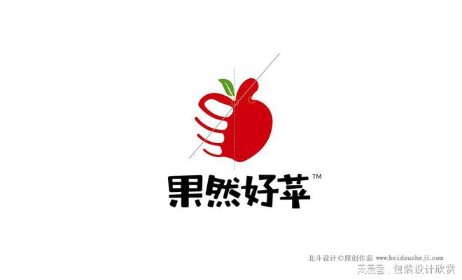 分享几个北斗设计设计的原创logo案例(图1)