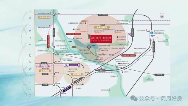 2024顺颐府售楼处丨北京建邦顺颐府网站丨开盘价格丨售楼中心(图2)