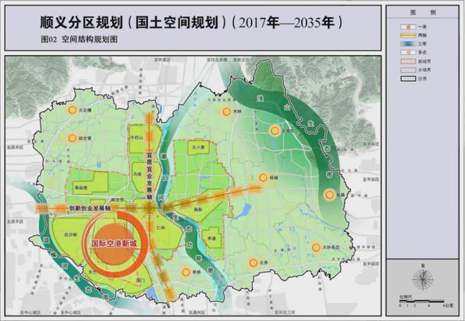 2024颐璟和煦售楼处-北京保利·颐璟和煦网站欢迎您-楼盘百科(图6)