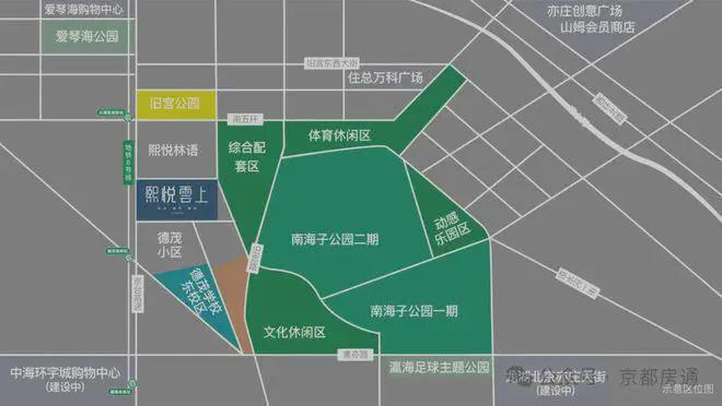 熙悦雲上售楼处2024首页网站-大兴熙悦雲上详情-北京房天下(图12)