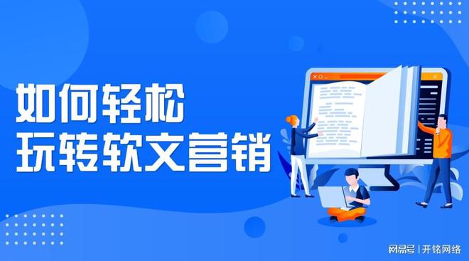 新闻发布会如何策划和实施？新闻发布会策划、实施全流程(图2)