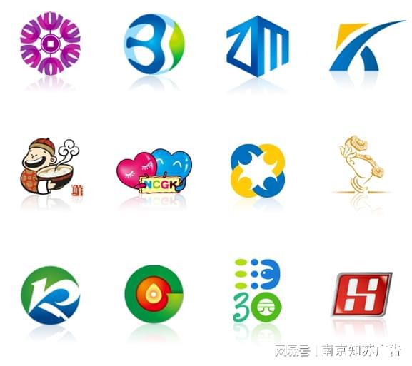 南京logo设计、标志设计(图1)