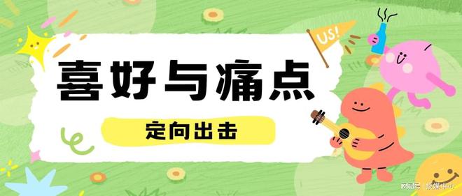 品牌营销必看：企业如何通过软文投放实现品牌的高效传播？(图1)