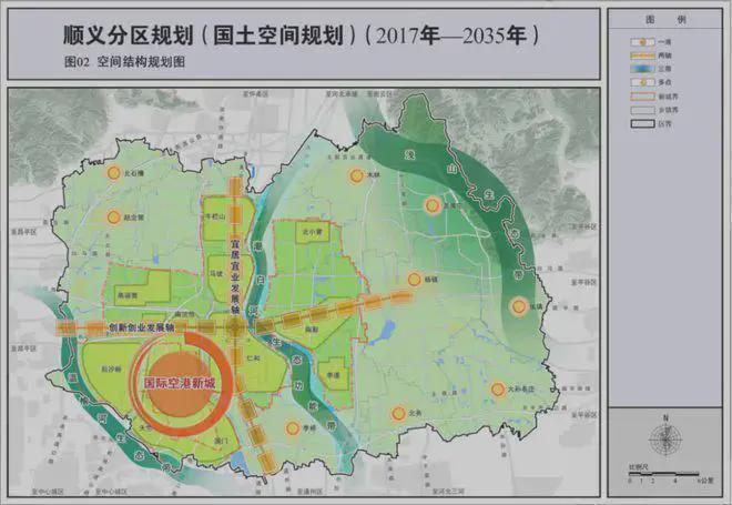 保利颐璟和煦（北京颐璟和煦）售楼中心丨熙悦晴翠【网站】(图7)