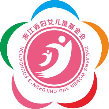 “玩乐配方”项目浙江省启动仪式暨一级培训会在丽水举行(图4)