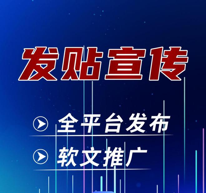 小红书新闻稿发布的成功秘诀助你实现品牌营销目标(图1)