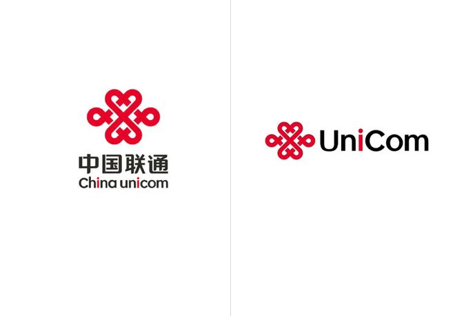 中国联通焕新国际品牌LOGO！(图4)