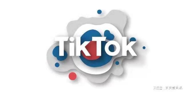 TikTok公会申请秘籍条件与流程(图1)